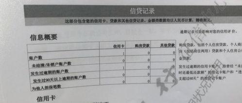 衡阳被骗爆料事件最新消息,受害者揭露诈骗团伙黑幕  第3张