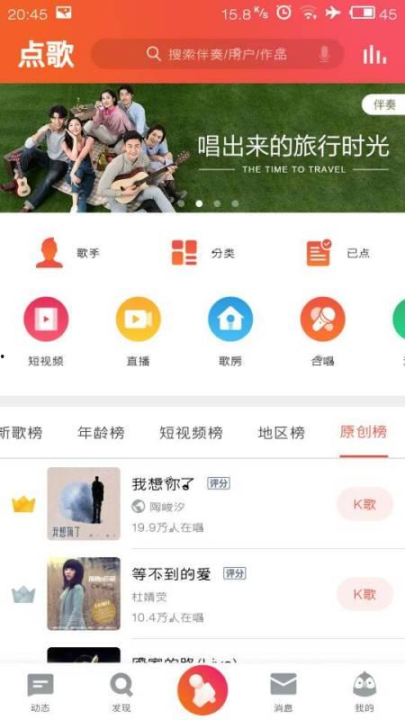 娱乐爆料热点视频在哪里,热点视频生成背后的秘密 第3张 娱乐爆料热点视频在哪里,热点视频生成背后的秘密 第3张