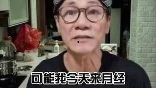 老董爆料王胖说了啥话视频,老董爆料视频揭秘 第1张 老董爆料王胖说了啥话视频,老董爆料视频揭秘 第1张