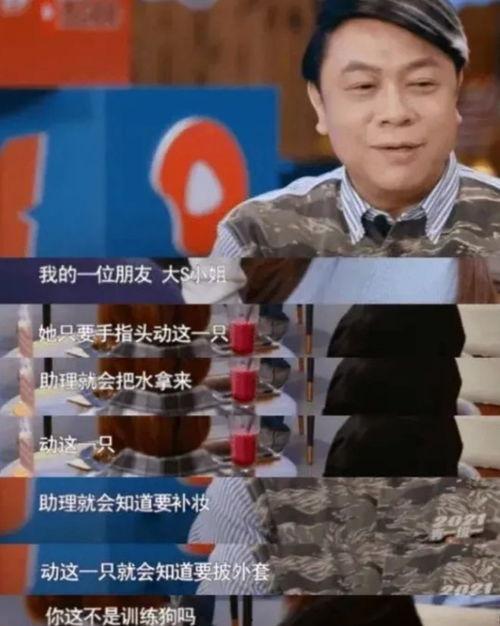 训狗李凯爆料视频,独家爆料视频背后的训犬秘诀  第1张