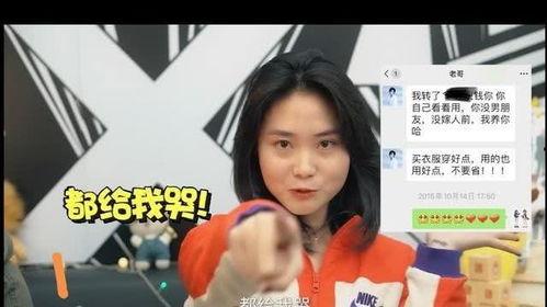 张大仙爆笑视频爆料,笑料百出,笑翻网友! 第2张 张大仙爆笑视频爆料,笑料百出,笑翻网友! 第2张