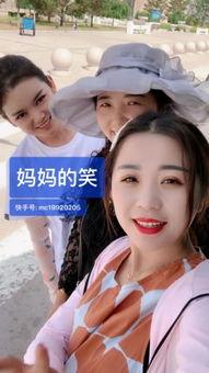 大陕北满仓最新爆料,揭秘幕后真相，带你走进神秘世界  第2张