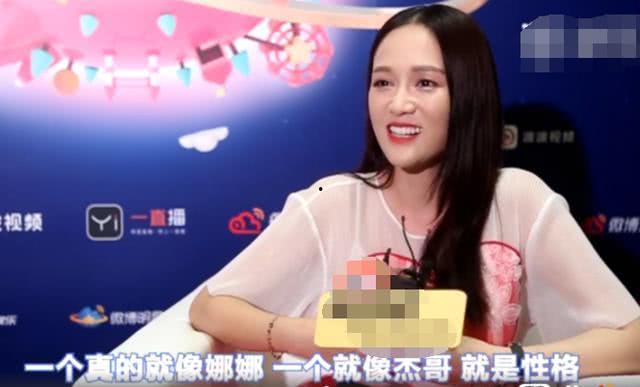 谢娜陈乔恩最新爆料消息,揭秘娱乐圈不为人知的幕后故事  第3张