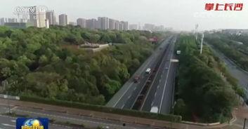 铁路爆料最新消息新闻视频,最新消息视频揭秘铁路行业变革动态  第1张