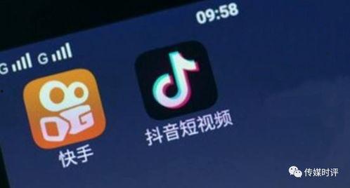 抖音爆料邯郸事件视频,抖音视频揭露惊人真相 第2张 抖音爆料邯郸事件视频,抖音视频揭露惊人真相 第2张