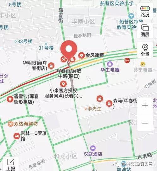 恒山西路最新爆料,新地标崛起，城市繁华再升级  第3张